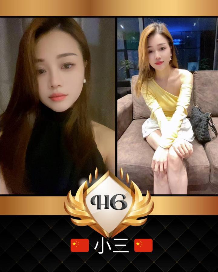 damansara perdana escort
